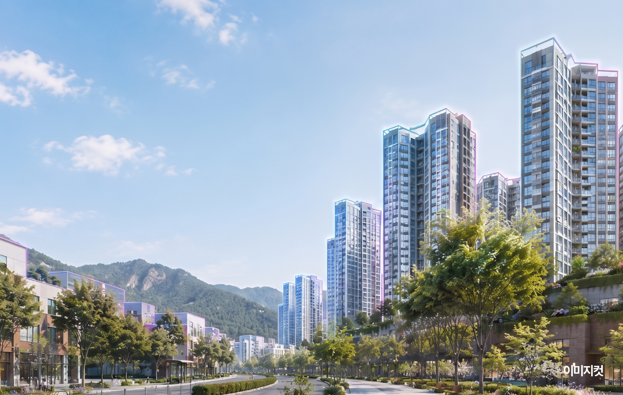 주거환경 개선